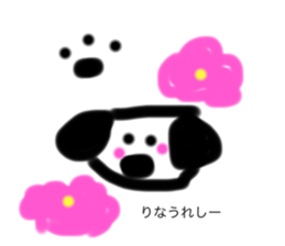 745000155