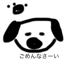 745000159