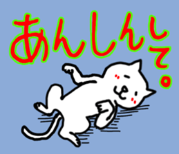 745000337