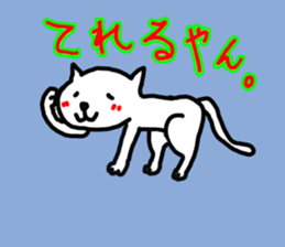 745000348