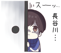 745001113