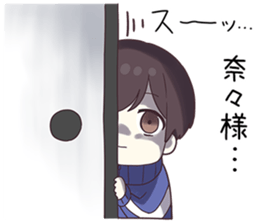745001713