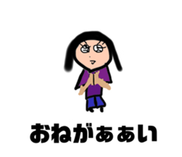 745002547