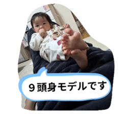 745003916