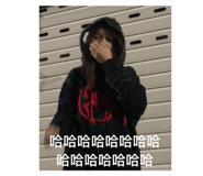 745004192
