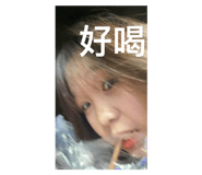 745004208