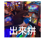745004212