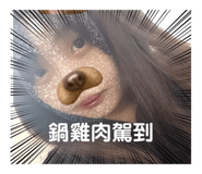 745004263