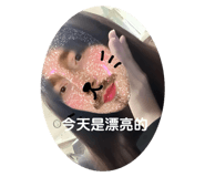 745005772
