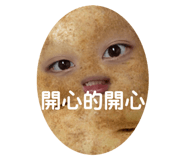 745005773