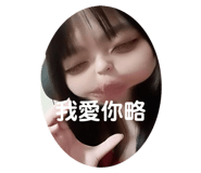 745005776