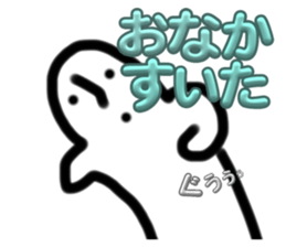 745005912
