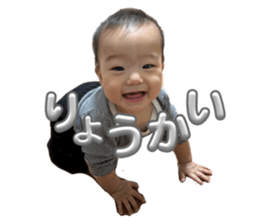 745007307