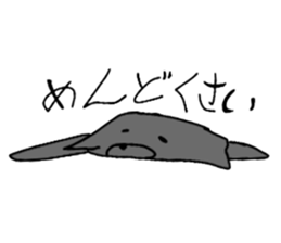 745007620