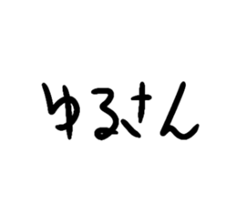745008294