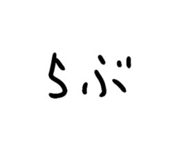 745008296