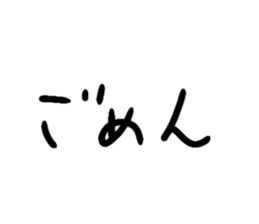 745008302