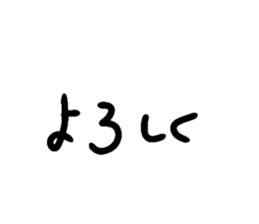 745008306