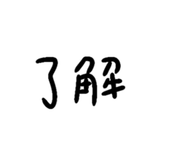 745008311