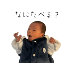 745008651
