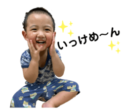 745009781