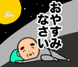 745010080
