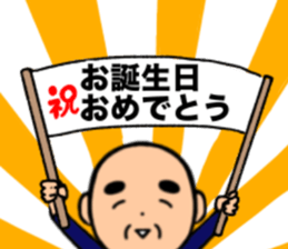745010106