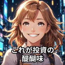 745010186