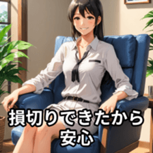 745010188