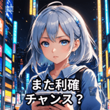 745010953