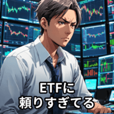 745010956