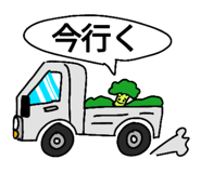 745011576