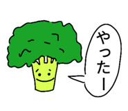 745011580