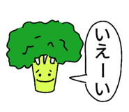 745011581