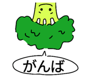 745011584