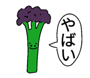 745011587