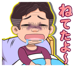 745011800