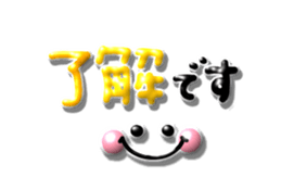 745012186