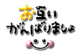 745012213
