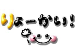 745012216