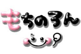 745012218