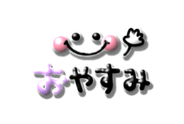 745012222