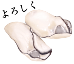 745012978