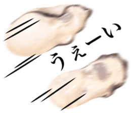 745012979