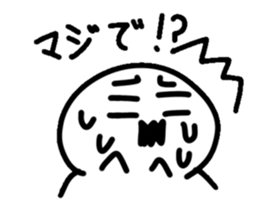 745013556