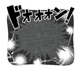 745013749