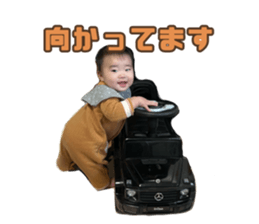 745015444