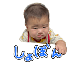 745015450