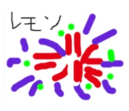 745015744