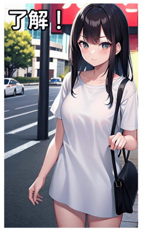 745016970